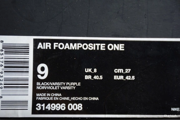  314996-008 Eggplant (2017) Air Foamposite One 1216